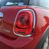 mini mini-others 2016 CFJ1601273 image 14