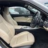 bmw z4 2014 -BMW--BMW Z4 ABA-LM30--WBALM72040E411425---BMW--BMW Z4 ABA-LM30--WBALM72040E411425- image 21
