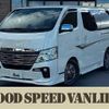 nissan nv350-caravan-van 2020 quick_quick_LDF-VW2E26_VW2E26-117300 image 1