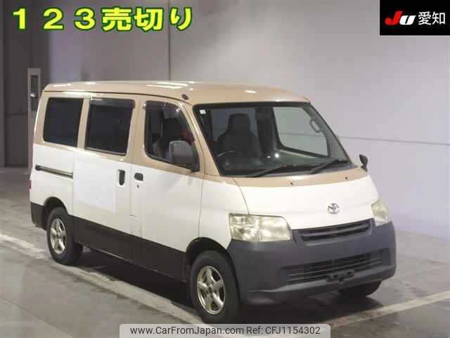 toyota liteace-van 2014 -TOYOTA--Liteace VAN S412M-0009215---TOYOTA--Liteace VAN S412M-0009215- image 1