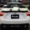 toyota 86 2017 -TOYOTA--86 ZN6--ZN6-073951---TOYOTA--86 ZN6--ZN6-073951- image 43