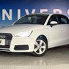 audi a1-sportback 2016 quick_quick_8XCHZ_WAUZZZ8X9HB020070 image 13