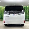 toyota vellfire 2019 -TOYOTA--Vellfire DBA-AGH30W--AGH30-0234256---TOYOTA--Vellfire DBA-AGH30W--AGH30-0234256- image 16