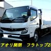 mitsubishi-fuso canter 2024 GOO_NET_EXCHANGE_0541719A30241214W001 image 1