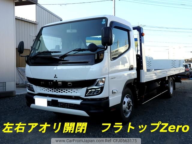 mitsubishi-fuso canter 2024 GOO_NET_EXCHANGE_0541719A30241214W001 image 1