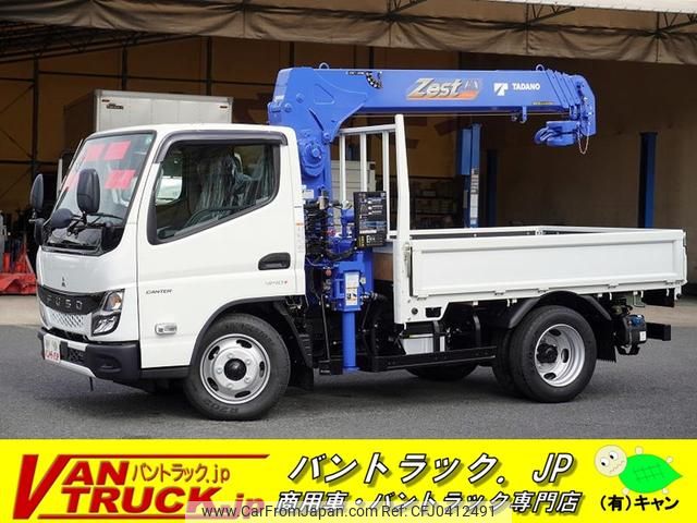 mitsubishi-fuso canter 2024 GOO_NET_EXCHANGE_0540277A30241102W002 image 1