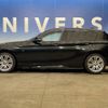 bmw 1-series 2017 -BMW--BMW 1 Series LDA-1S20--WBA1S520405G81078---BMW--BMW 1 Series LDA-1S20--WBA1S520405G81078- image 17