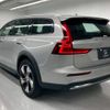 volvo v60 2022 quick_quick_5AA-ZB420TM_YV1ZZL1M6P2106428 image 8