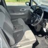 daihatsu move 2020 CFJ1583387 image 10