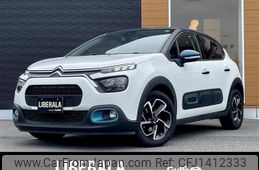 citroen c3 2021 -CITROEN--Citroen C3 5BA-B6HN05--VF7SXHNPYLT633328---CITROEN--Citroen C3 5BA-B6HN05--VF7SXHNPYLT633328-