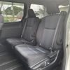 toyota voxy 2016 -TOYOTA--Voxy DBA-ZRR80W--ZRR80-0250063---TOYOTA--Voxy DBA-ZRR80W--ZRR80-0250063- image 4