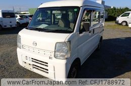 mazda scrum 2017 CFJ1788972