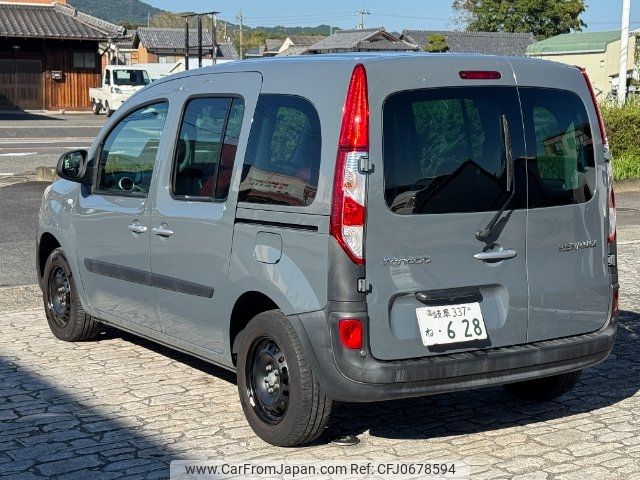 renault kangoo 2020 -RENAULT 【三重 302ﾂ8539】--Renault Kangoo KWH5F1--L0807009---RENAULT 【三重 302ﾂ8539】--Renault Kangoo KWH5F1--L0807009- image 2