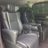 toyota alphard-g 2018 quick_quick_DBA-AGH30W_AGH30-0224491 image 5