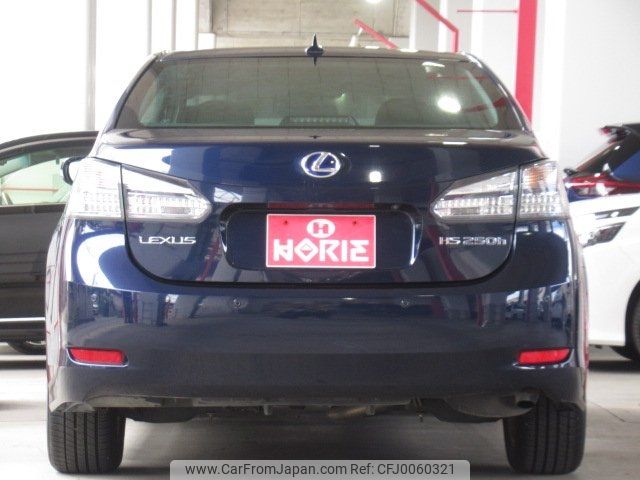 lexus hs 2011 -LEXUS--Lexus HS ANF10--2046484---LEXUS--Lexus HS ANF10--2046484- image 2