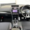 subaru forester 2016 -SUBARU--Forester DBA-SJ5--SJ5-094699---SUBARU--Forester DBA-SJ5--SJ5-094699- image 2