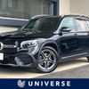 mercedes-benz glb-class 2023 CFJ1619534 image 1