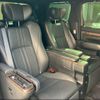 toyota alphard 2021 -TOYOTA 【群馬 376ﾘ10】--Alphard AYH30W--0123463---TOYOTA 【群馬 376ﾘ10】--Alphard AYH30W--0123463- image 5