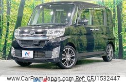 daihatsu tanto 2014 CFJ1532447