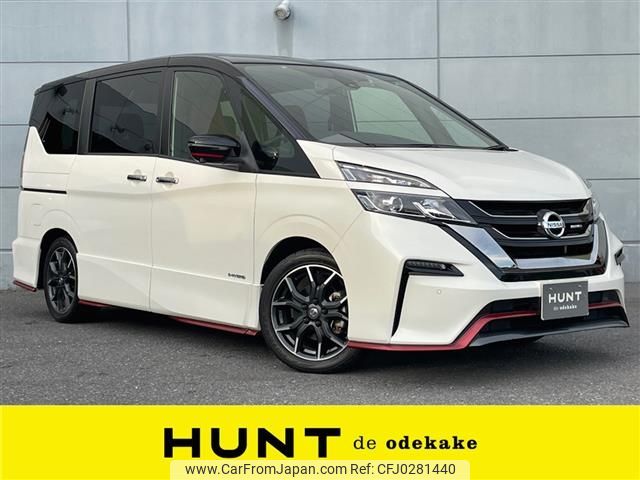 nissan serena 2019 -NISSAN--Serena DAA-GFC27--GFC27-166359---NISSAN--Serena DAA-GFC27--GFC27-166359- image 1