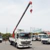 hino ranger 2023 CFJ1387313 image 2