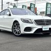 mercedes-benz s-class 2019 -MERCEDES-BENZ--Benz S Class LDA-222034--WDD2220342A468207---MERCEDES-BENZ--Benz S Class LDA-222034--WDD2220342A468207- image 1