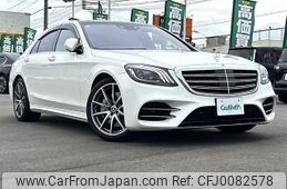 mercedes-benz s-class 2019 -MERCEDES-BENZ--Benz S Class LDA-222034--WDD2220342A468207---MERCEDES-BENZ--Benz S Class LDA-222034--WDD2220342A468207-