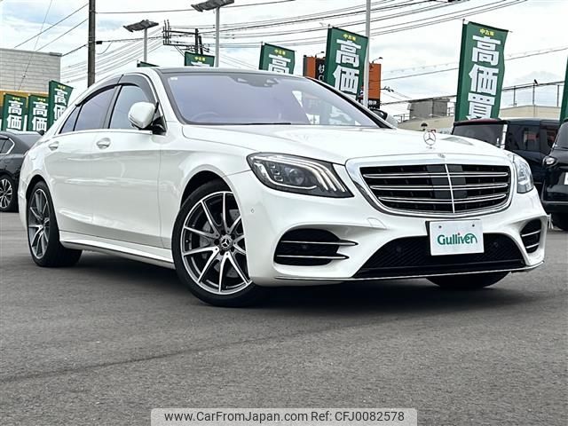 mercedes-benz s-class 2019 -MERCEDES-BENZ--Benz S Class LDA-222034--WDD2220342A468207---MERCEDES-BENZ--Benz S Class LDA-222034--WDD2220342A468207- image 1