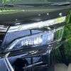 toyota voxy 2020 CFJ1625568 image 12