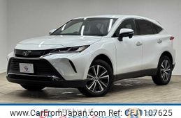 toyota harrier 2023 -TOYOTA--Harrier 6BA-MXUA80--MXUA80-0099248---TOYOTA--Harrier 6BA-MXUA80--MXUA80-0099248-