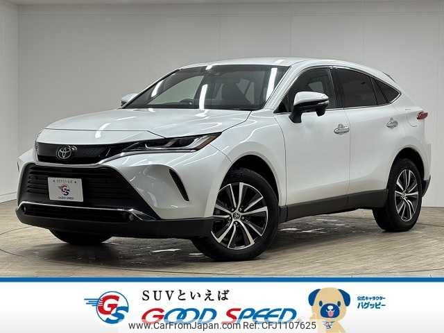 toyota harrier 2023 -TOYOTA--Harrier 6BA-MXUA80--MXUA80-0099248---TOYOTA--Harrier 6BA-MXUA80--MXUA80-0099248- image 1