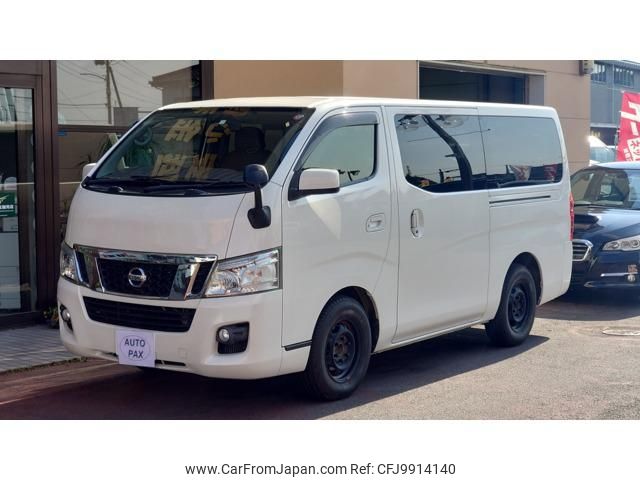 nissan caravan-coach 2016 -NISSAN 【名変中 】--Caravan Coach KS2E26--003444---NISSAN 【名変中 】--Caravan Coach KS2E26--003444- image 1
