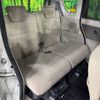 daihatsu tanto 2014 -DAIHATSU--Tanto DBA-LA600S--LA600S-0103613---DAIHATSU--Tanto DBA-LA600S--LA600S-0103613- image 10