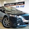 honda odyssey 2009 -HONDA--Odyssey RB3--1014918---HONDA--Odyssey RB3--1014918- image 1