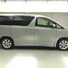 toyota alphard 2012 CFJ1621093 image 2