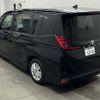 toyota noah 2023 -TOYOTA 【宇都宮 301ヤ6040】--Noah MZRA90W-0045230---TOYOTA 【宇都宮 301ヤ6040】--Noah MZRA90W-0045230- image 2