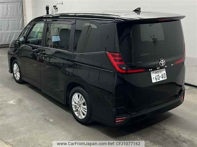 toyota noah 2023 -TOYOTA 【宇都宮 301ヤ6040】--Noah MZRA90W-0045230---TOYOTA 【宇都宮 301ヤ6040】--Noah MZRA90W-0045230- image 2