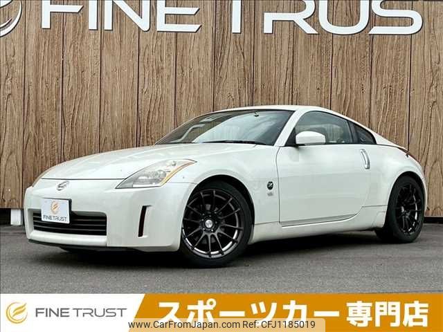 nissan fairlady-z 2003 -NISSAN--Fairlady Z UA-Z33--Z33-201029---NISSAN--Fairlady Z UA-Z33--Z33-201029- image 1