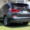 bmw x3 2020 quick_quick_3DA-UZ20_WBAUZ36070N034050 image 17