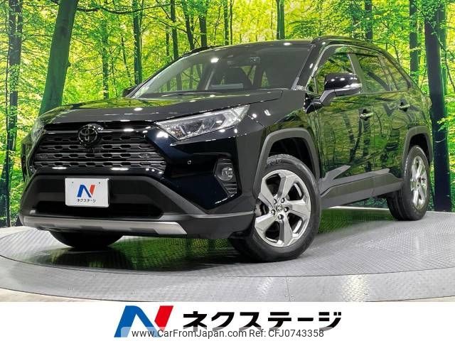 toyota rav4 2021 -TOYOTA--RAV4 6BA-MXAA54--MXAA54-4026449---TOYOTA--RAV4 6BA-MXAA54--MXAA54-4026449- image 1