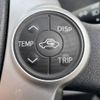 toyota aqua 2015 -TOYOTA--AQUA DAA-NHP10--NHP10-2485165---TOYOTA--AQUA DAA-NHP10--NHP10-2485165- image 8