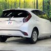 toyota aqua 2023 -TOYOTA--AQUA 6AA-MXPK11--MXPK11-2125857---TOYOTA--AQUA 6AA-MXPK11--MXPK11-2125857- image 17