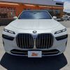 bmw 7-series 2023 CFJ1540488 image 9