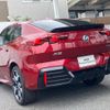 bmw x2 2024 quick_quick_42GM20_WBA42GM0405015356 image 14