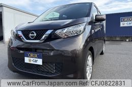 nissan dayz 2021 -NISSAN--DAYZ 5BA-B43W--B43W-0116923---NISSAN--DAYZ 5BA-B43W--B43W-0116923-