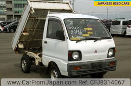 mitsubishi-minicab-truck-1992-1800-car_06cbff68-3f8e-4d73-8bba-02db3429ef38