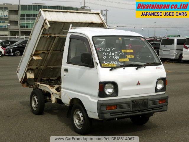 1992 Mitsubishi Minicab Truck V-U42T 4WD - Car Price $1,800