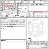 toyota succeed 2020 quick_quick_NCP160V_NCP160-0143223 image 21