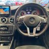 mercedes-benz a-class 2013 -MERCEDES-BENZ--Benz A Class DBA-176042--WDD1760422J134549---MERCEDES-BENZ--Benz A Class DBA-176042--WDD1760422J134549- image 2