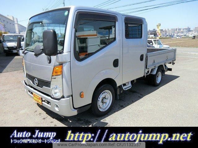 nissan atlas 2011 quick_quick_PKG-SZ2F24_SZ2F24-020390 image 1